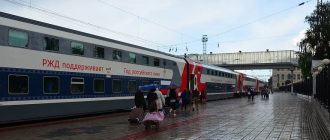 Северная Пальмира